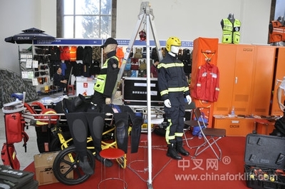 第四届中国国际应急救灾装备技术展览会在京开幕，聚焦应急设备创新与应用